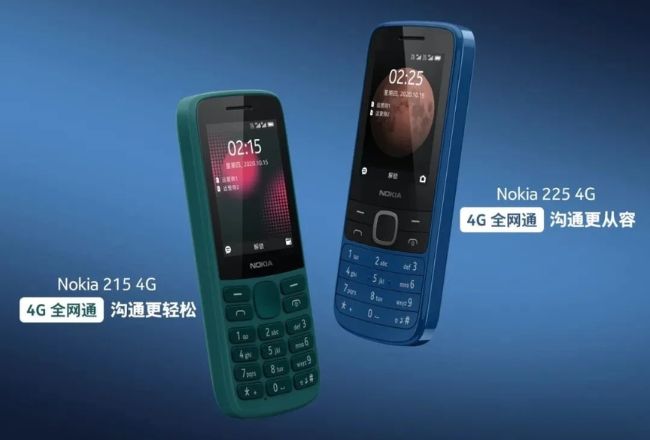 Điện thoại Nokia 215 4G độ bền và chất lượng cao
